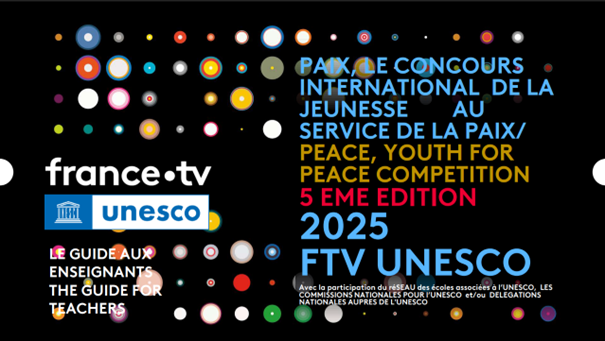 5éme ÉDITION DU CONCOURS DE LA JEUNESSE AU SERVICE DE LA PAIX ORGANISÉ PAR FRANCE-TELEVISIONS